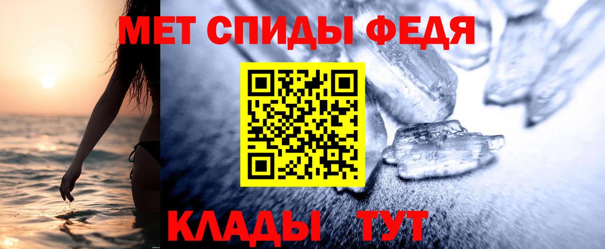 АМФ 97% Свободный