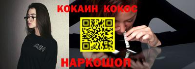 альфа пвп Рузаевка