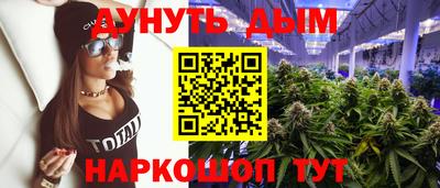 альфа пвп Рузаевка