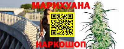 гидра Рыбинск