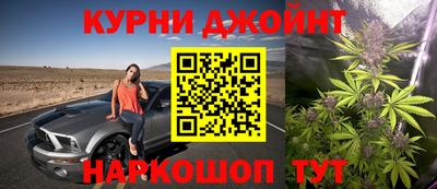 альфа пвп Рузаевка