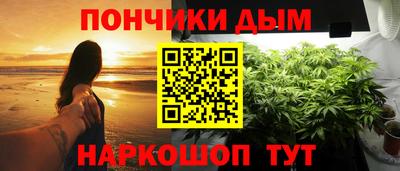 альфа пвп Рузаевка