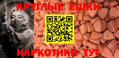 мяу мяу мука Рязань