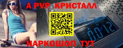 мяу мяу мука Рязань