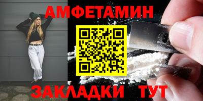 мяу мяу мука Рязань