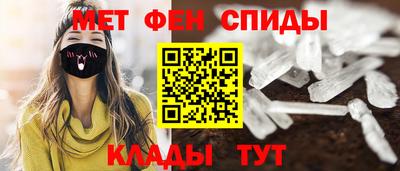 гидра Рыбинск