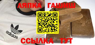 мяу мяу мука Рязань