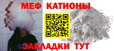 альфа пвп Рузаевка